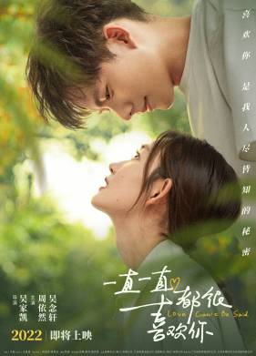 ������ �� �������� ������� (2022)