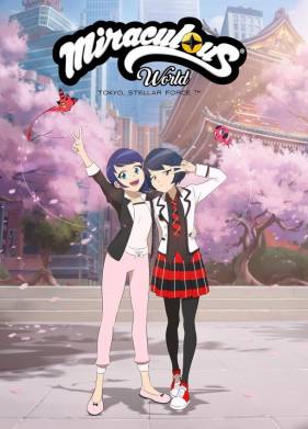 ���� ��� � �����-���: �����. �������� ����� (2025)