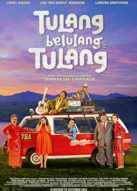 ������ ����� (2024)