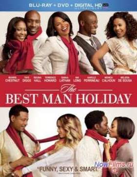 ��������� �� ������� 2 (2013)