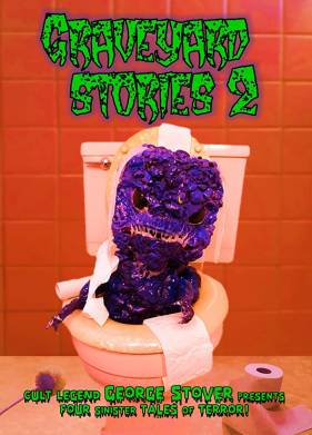 ������������� ������� 2 (2020)