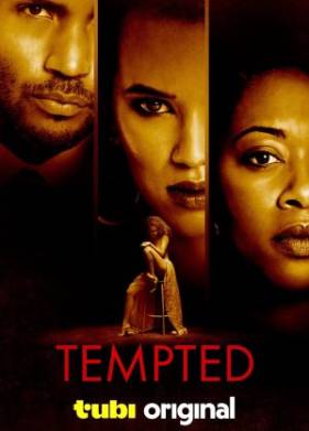 ������� (2025)