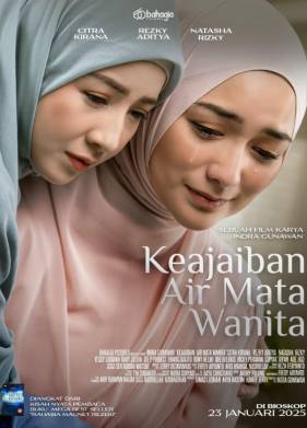 ���� ������� ���� (2025)