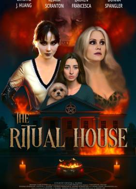 ���������� ��� (2025)