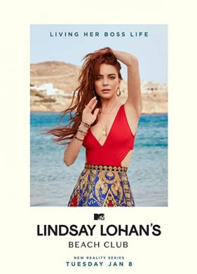 ������� ���� ������ ����� (2019)