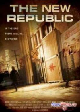 ����� ���������� (2011)