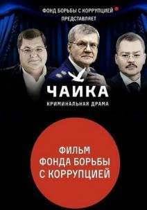 ����� (2015)