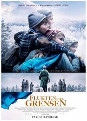 �������� ������� (2020)