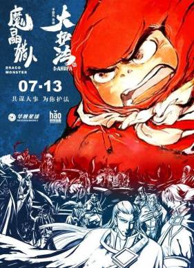 �� ���� (2017)