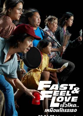 ������ ���������� ������ (2022)