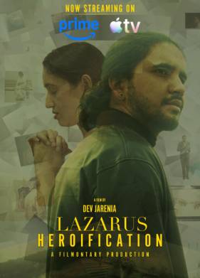 ���������� ������ (2025)