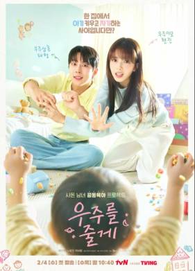 � ������ ���� ��������� (2026)