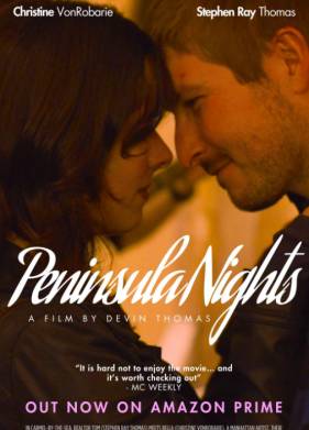 ���� �� ����������� (2024)