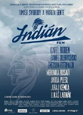 ������ (2022)