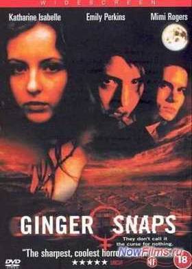 ��������� (2000)