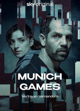 ���������� ���� (2022)