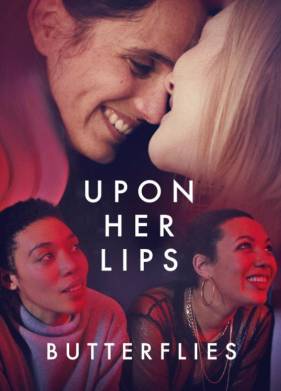 � � �����: ������� � ������ (2022)