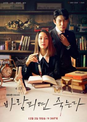 �������� ��� � �����! (2020)