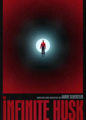 ����������� �������� (2025)