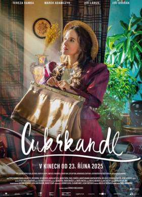 ������� ������ (2025)