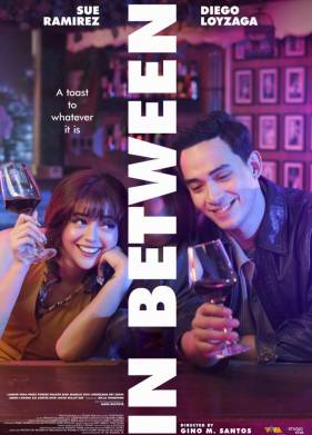 ����� ���� (2025)