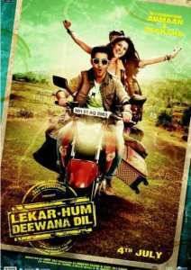 � ������ ��������� �������� (2014)