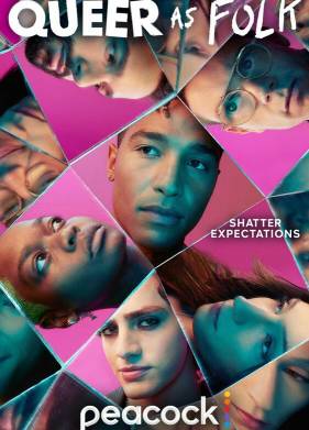 ������� ������ (2022)