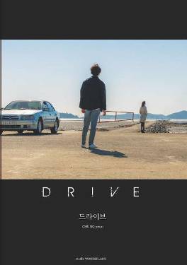 ����� (2024)