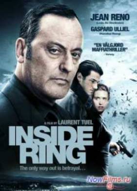 ��������� ���� (2009)