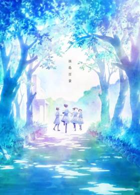 ��� ����� �������� (2026)