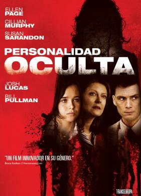 ����� (2009)