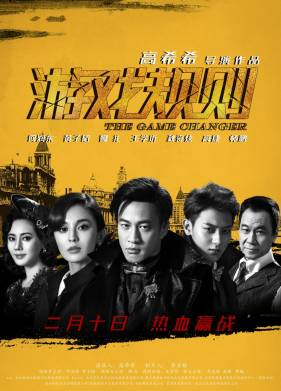 �������� ���� (2017)