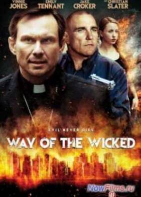 ���� ���������� (2014)