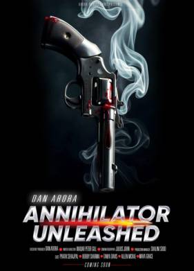 ������������� ������������ (2026)