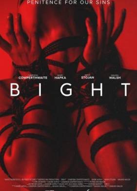 ��������� (2025)