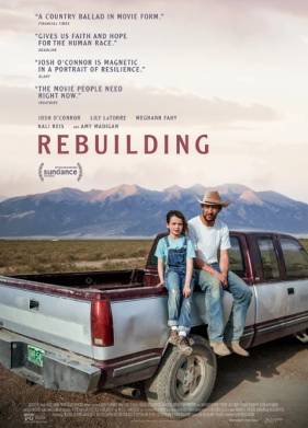 ����������� (2025)