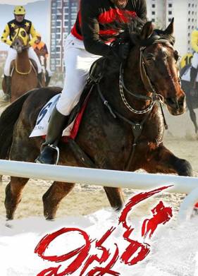 ���������� (2017)