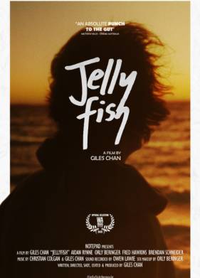 ������ (2024)