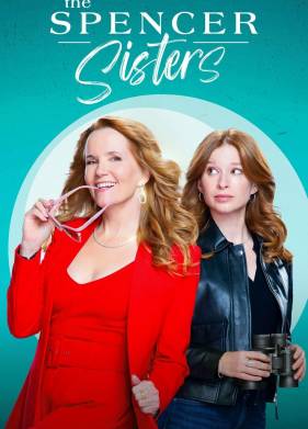 Ѹ���� ������� (2023)