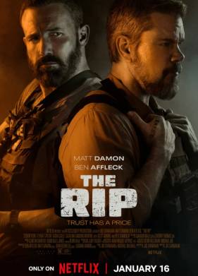 ������� ����� (2026)