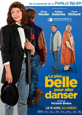 ��� ������ � ����� ������ (2023)