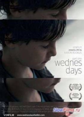 �� ������ (2011)