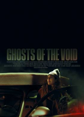 �������� ������� (2022)