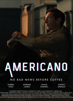 ��������� (2025)