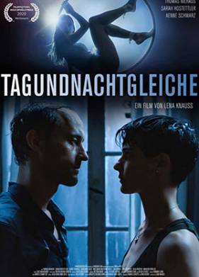 ������������� (2020)