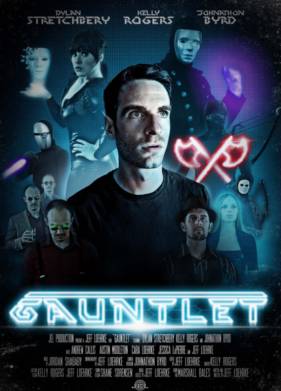 ����� (2021)