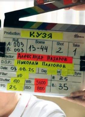 ����. ���� � ������ (2026)