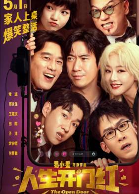 �������� ����� (2025)