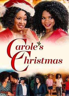 ��������� ����� (2019)