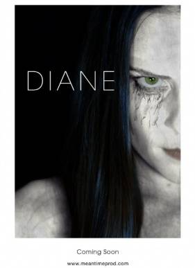 ����� (2017)